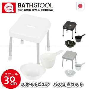 sAoXXc[ 30cm 3_Zbg / yz/ oX`FA oXXc[ 30cm C  ʊ 艱 肨 oXObY  CObY X^CsA {