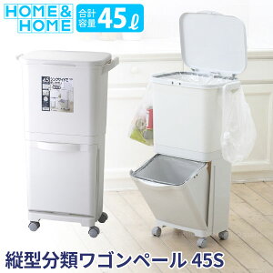 H&H c^ރSy[ 45S O[ GBBE093/ yz/ 45bg  S~ _Xg{bNX c^ 2i ݂΂  ꎞu tbN y[ Lb` 䏊 X t^t LX