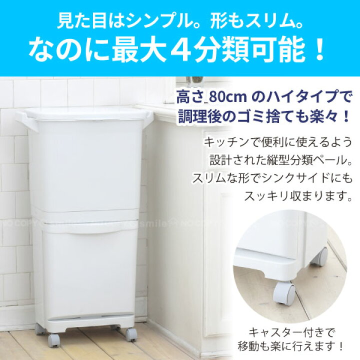 楽天市場】H&H 縦型分類ワゴンペール 45S グレー GBBE093/ 【送料無料 