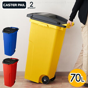 S~ O / LX^[y[ 70C2 70L/y|Cg {zyz