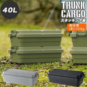 gNJ[S X^bLOW TC-70S LOW / yz/ gNJ[S X^bLOW 40L [ AEghA BBQ DIY  | K[W H  O  v 