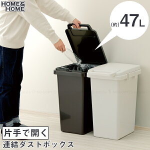 HH ЎŊJA_Xg{bNX45J / yz/ S~ t^t nht _Xg{bNX Vv  O 47L   X 킢 y[ Lb` 45L|ܑ