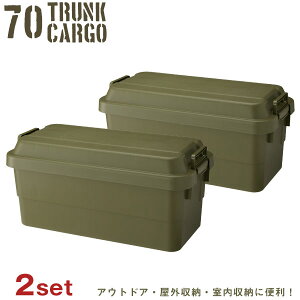 gNJ[S 70 / gNJ[S70L y2Zbgz GHON072yz/y|Cg {z