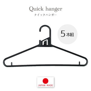 NCbNnK[M 5{g NQM-05/nK[ ݂ ݌  TVc L΂Ȃ LтȂ | tbN A @\ 39cm d˒݂ [v    BK x_   h