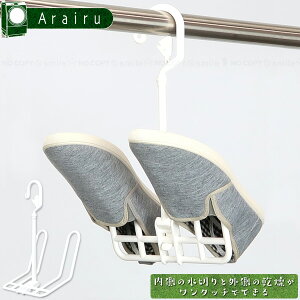AC[ V[YnK[ SZ-01A / C   ؂ E Xj[J[ V[Y 㗚 ΂ oGV[Y W[ AEghA V LbY nK[ J ~J wZ  Xbp 