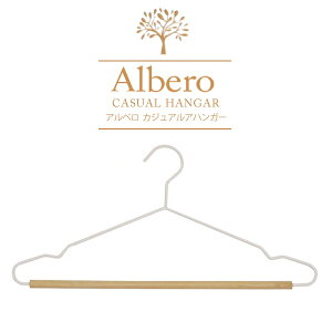 Ax JWAnK[ AB-01 /Vv C[nK[ gbvX Vc N[[bg[ tbN ؖ VR X`[ }bg zCg  i` albero AxV[