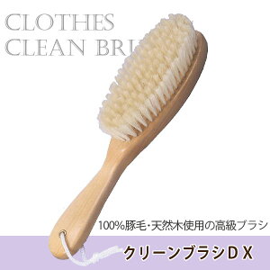 muV VR /N[uVDX CLB-91 /y|Cg {z