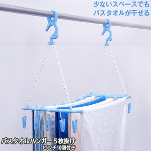 oX^InK[5|s`10t SBH-05 /  o[nK[ ^I Obv s` RpNg ܂肽 X nK[  ~J O   x_ 