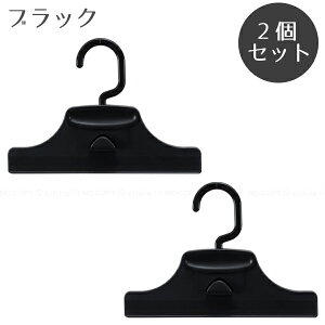 Nbp[yRpNgցz /Kb`  ނ XJ[g pc XbNX ȃXy[X  [ Ał tbN ChNbv ͂ ߗ N[[bg nK