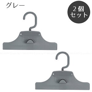 Nbp[yRpNgցz /Kb`  ނ XJ[g pc XbNX ȃXy[X  [ Ał tbN ChNbv ͂ ߗ N[[bg nK