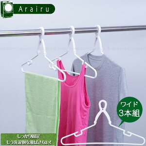 AC[ ObvnK[Ch3P GPL-03A / Ch nK[ ΂Ȃ  ݂ ݌  TVc L΂Ȃ LтȂ | tbN [v   x_  