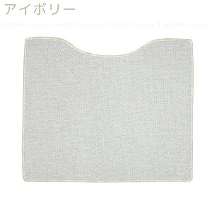 PallyPally ӂgC}bg 60×70cm / yz/ gC}bg  ͂  ^ }bg @ 􂦂 ې ₷ |@  zȂ  ȒP ~ 