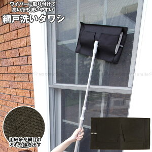 ƂpԌː􂢃^V L11512 / y|Xgz/ Ԍ | Cp[֎t э׎ o bV tB^[ Ԗ   o ACfBAG ubN