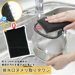 rk^V K67012 /yʗX֑z /Lb` 䏊 r OpR[i[ VN ʂ߂  Y ^V |  Rt | tbN  |  킵 