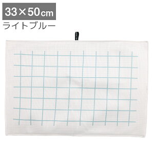 H튣}bg /yʗX֑z/ ؂ }bg ^I   ₷  z H OX Jg[   ȃXy[X  @ ې  킢