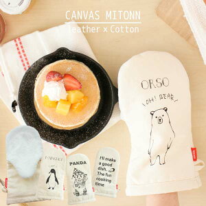 ~g  / LoX~g /y|Cg {zyz