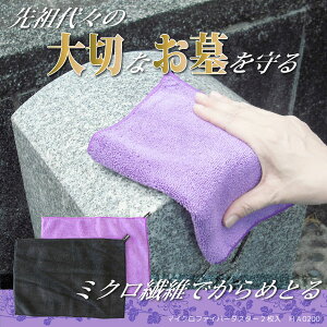 }CNt@Co[_X^[ 2g [HA0200]yʗX֑z