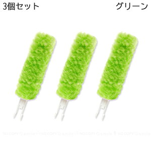 ւ ݌˂тN[ ւuV /yʗX֑z/ p ֗p Ԍ uV N[i[ ݌ TbV a g    ܕsv ɍב@  o ԕ 