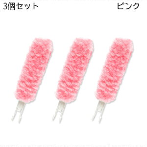 ւ ݌˂тN[ ւuV /yʗX֑z/ p ֗p Ԍ uV N[i[ ݌ TbV a g    ܕsv ɍב@  o ԕ 