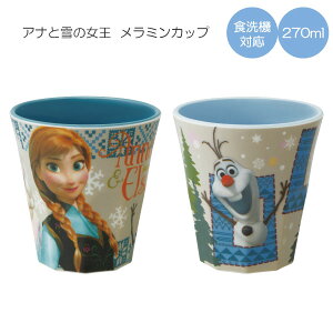 ~Jbv 270ml /~^u[ Rbv Jbv ~ qp ` LbY ɂ 킢