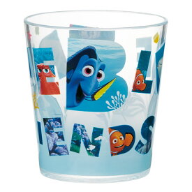 【在庫処分】ファインディングドリー コップ 【翌日出荷】アクリルコップ 280ml ファインディングドリー