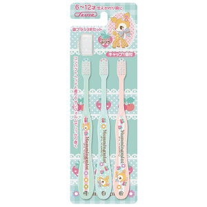 y݌ɏzn~O~g uV /uV3{Zbg 6`12 wp Lbv1t n~O~g /y|Cg {zyz