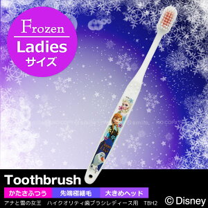 AiƐ̏nCNIeBuVfB[Xp/y|Cg {z