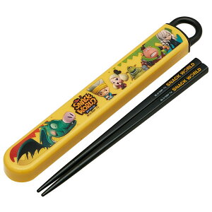 y݌ɏzXibN[h  /H@ΉXChZbg XibN[h yX֑z