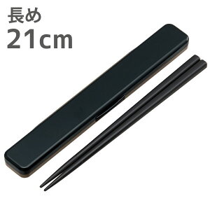 y݌ɏzٓ  ij̖ȂEZbg 21cm A[XJ[ ubN yz