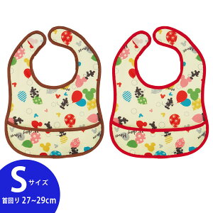 y݌ɏz() ~bL[ Gv / xr[Gv STCY 2g MK o[ /yz~bL[}EX fBYj[