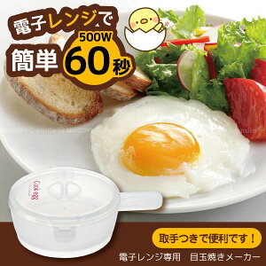 dqWp ڋʏĂ[J[ x[VbN RMD1yRpNgցz