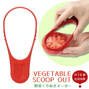 ؂ʂ VFC1 /yʗX֑z /iCXNbN   T_  Jbv g}g Jbg XCX Lb` 䏊 S ߉\  Z LbY q   p[eB[