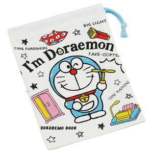 ドラえもん グッズ 子供 ベビー用品の通販 価格比較 価格 Com