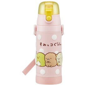 オプショナル ラショナル 俳優 すみっこ ぐらし 水筒 ステンレス 580 The Associates Org オプショナル ラショナル 俳優 すみっこ ぐらし 水筒 ステンレス 580 The Associates Org