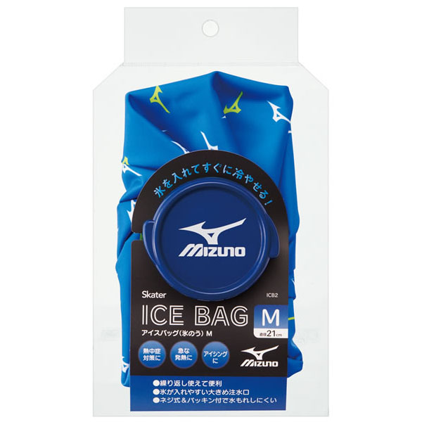 数々のアワードを受賞】 マイメロディ おやつタイム アイスバッグ S 氷を入れてすぐに使える ICB1 氷のう 熱中症対策 発熱 アイシング  に最適Sk1372