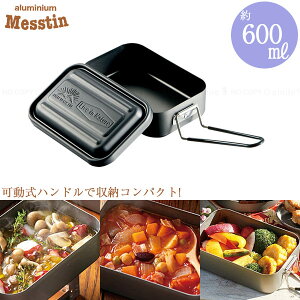 y݌ɏzA~XeB 600ml LIVE IN NATURE / XeB A~ v M` y RpNg ^ ܂  Lv AEghA BBQ