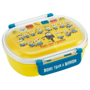 食洗機対応 ふわっとフタ タイト ランチボックス 360ml ミニオンズ フィーバー /【コンパクト便】ミニオン 子供用 お弁当 弁当箱 電子レンジ対応 仕切り付き 中子付き ランチ 遠足 幼稚園 保