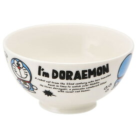陶器茶わん 子供用 250ml I'm Doraemon /ドラえもん どらえもん グッズ サンリオ 食器 陶器 ご飯 茶碗 子供用食器 子ども用 キッズ 電子レンジ対応 食洗機対応 スケーター