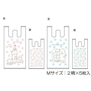 ラッピング用品 すみっこぐらしの人気商品 通販 価格比較 価格 Com