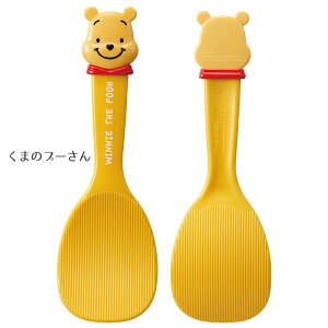 _CJbg / yʗX֑z/ Ȃ ͂ ͂ ɂ ە vX`bN  CG[ F 킢 LN^[ }XRbg t _CJ