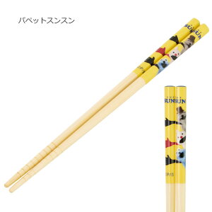 H@Ή | 21cm/yʗX֑z/   ͂ | ׂ~ H MUMU ٓ ObY ` XP[^[