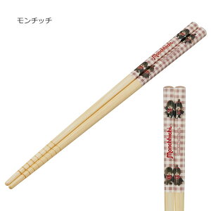 H@Ή | 21cm [nyuka11]/yʗX֑z/   ͂ | ׂ~ H MUMU ٓ ObY ` XP[^[