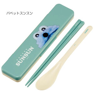 H@Ή ̖Ȃ RrZbg /yʗX֑z/Ȃ  18cm Xv[ Zbg ٓp Jg[ ` lp ٓ H P[X 킢 ̎q q j̎q jq 