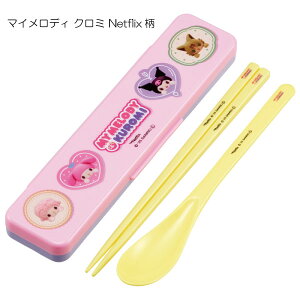 H@Ή ̖Ȃ RrZbg /yʗX֑z/Ȃ  18cm Xv[ Zbg ٓp Jg[ ` lp ٓ H P[X 킢 ̎q q j̎q jq 