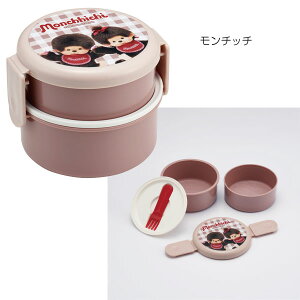 ی^ `{bNX 2i tH[Nt 500ml /ObY ٓ qp LbY RpNg  Ȃ ɂ   킢 dqW Ή H@ ct ۈ牀 w j̎q ̎q 