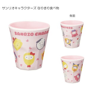 ~^u[ 270ml /LN^[ ObY ~ ^u[ Rbv Jbv Ȃ ɂ y RN^[YACe 킢  ` ItBX  H XP