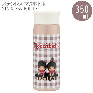 XeX }O{g 350ml `b` / 350 0.35 LN^[  }O ۉ ۗ {g ^fM ^d @r RpNg XeX _u ݌ 킢  lC XP[