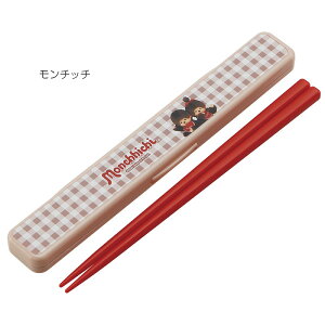 H@Ή ̖ȂEZbg yʗX֑z/LN^[ ObY Ȃ  Zbg   P[X P[X ͂ ٓ ٓp RpNg X H lp 