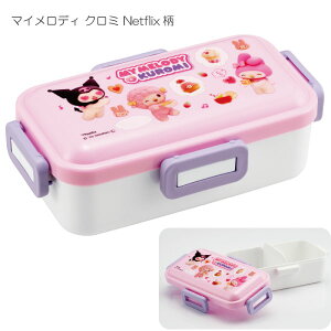 H@Ή ӂƕٓ 530ml /yRpNgցzLN^[ ٓ 1i `{bNX ӂ ӂ 4_ bN 1i ӂ퐷 q l dqW Ή H@ W 킢 