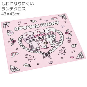 `NX GX^[oj[ 43×43cm /yʗX֑z/ ɂȂɂ LN^[ ObY `}bg itL qp H Hp ٓ    { 킢 